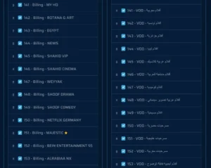 IPTV alternative to cable