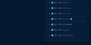 Top IPTV Germany provider